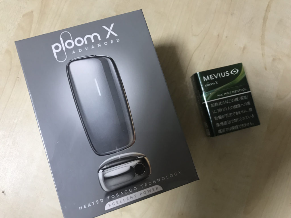 プルームX アドバンス