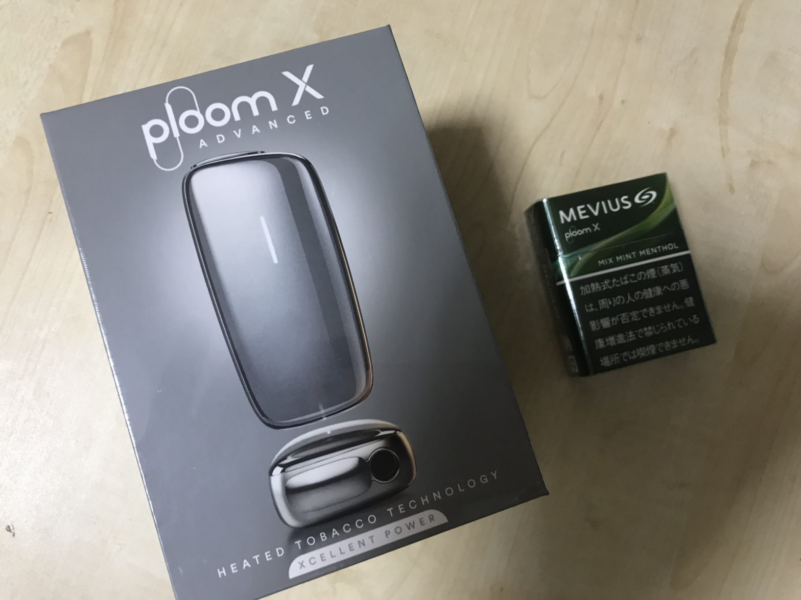 プルームX アドバンス