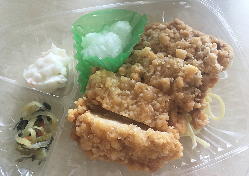 おろしチキン竜田弁当