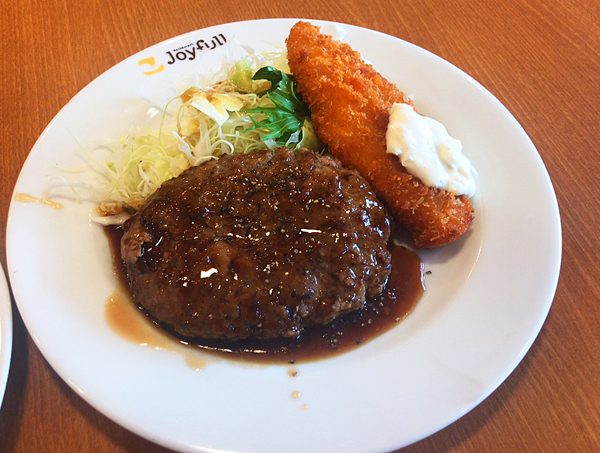 ジョイフル　ランチ　500円