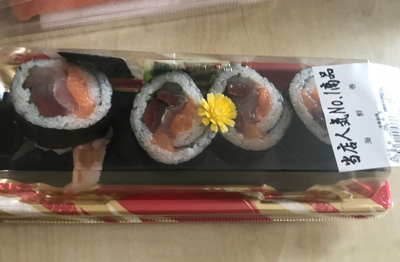 当店人気No.1  海鮮巻　ダイレックス　片江店