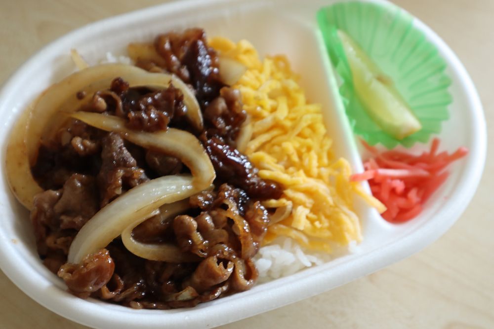 ほっともっと 6日目 ビーフ弁当　640円
