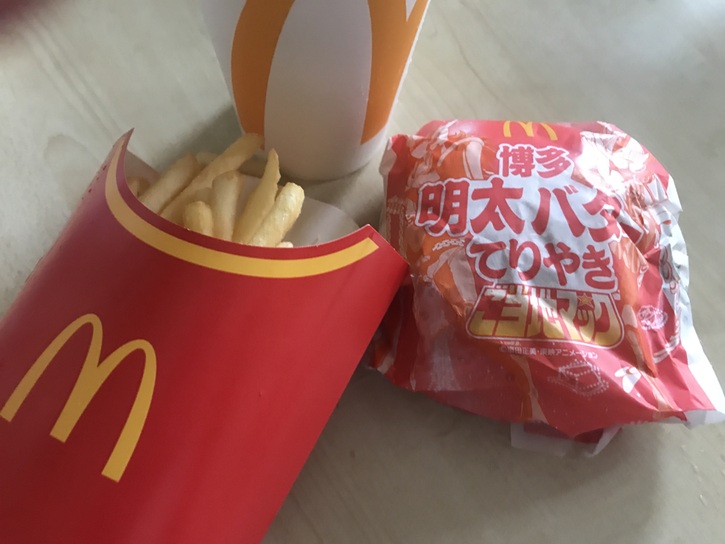 マクドナルド ご当地マック「 博多明太バターてりやき セット」 790円