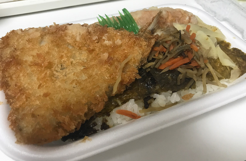 ほっともっと　アジフライのりタル弁当　550円
