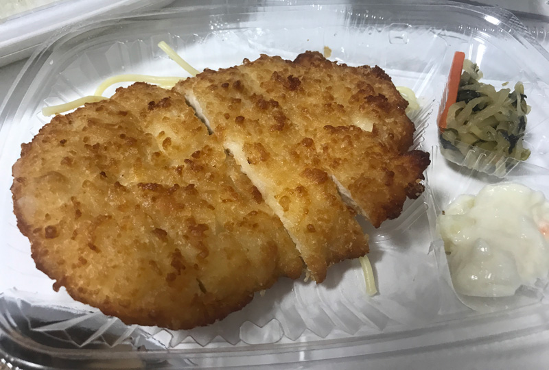 ほっともっと13日目 チキン南蛮弁当 640円 2026年6月10日