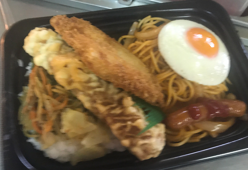 ほっともっと 14日目　BIGのりタル弁当(ナポリタン)