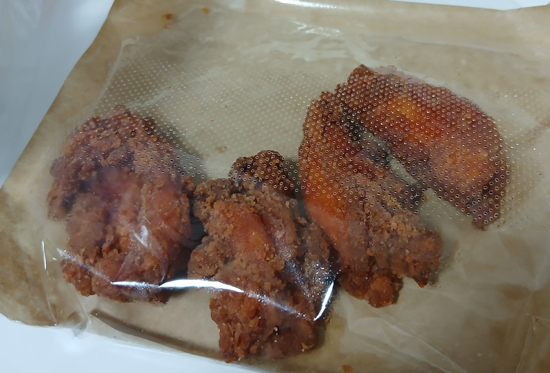ほっともっと　『旨辛骨付きレッドチキン』　